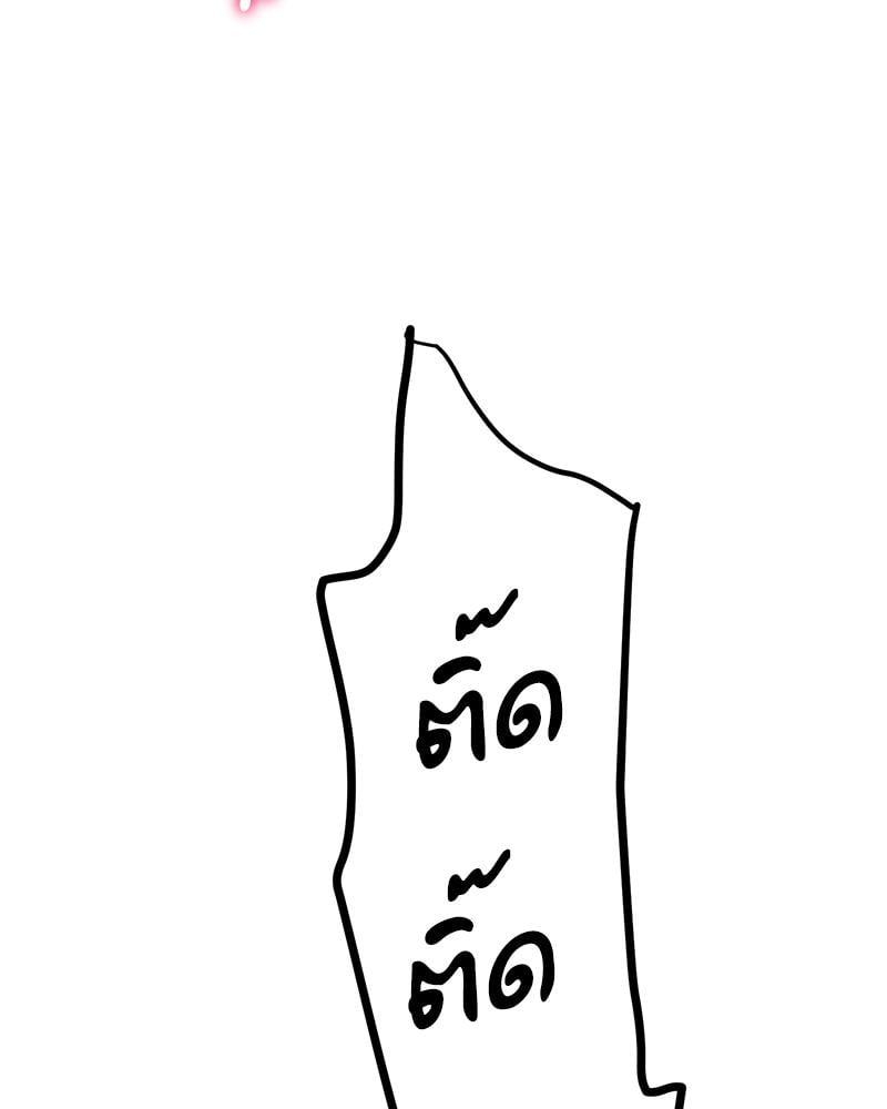 Doujin-Lc- อ่าน โดจิน มังฮวา เกาหลี ญี่ปุ่น จีน แปลไทย Tutoring the Lonely Missus ตอนที่ 1 2 3 4 5 6 7 8 9 10 11 12 13 14 ฟรี ไม่มีโฆษณา อ่าน โดจิน Manhwa เกาหลี ญี่ปุ่น จีน เรามีครบ คัดมาให้เน้นๆ โดจิน 18+ รับประกันความฟินโดย  Doujin Lc