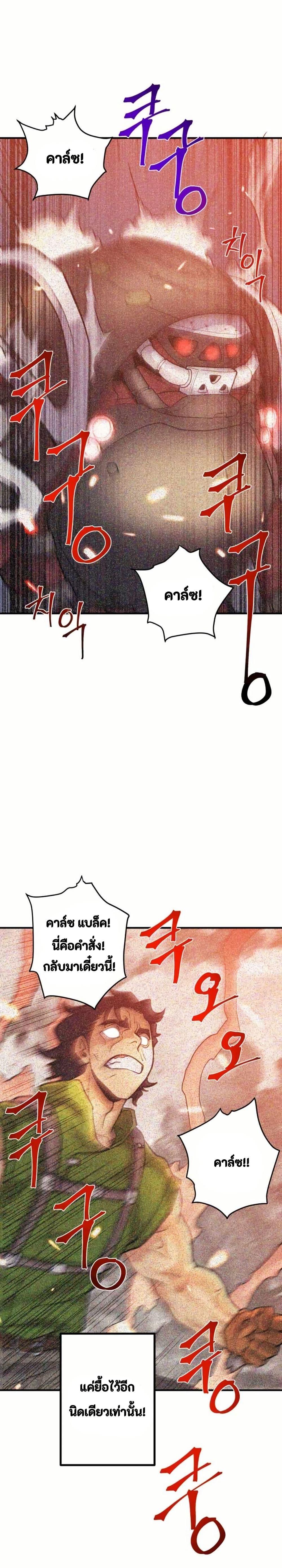 Manga-lc-com อ่านมังงะ อ่านการ์ตูน ออนไลน์ ฟรี Gigantic Rider in 1RM ตอนที่ 1 2 3 4 5 6 7 8 9 10 11 12 13 14 ฟรี ไม่มีโฆษณา Manga-lc - อ่าน มังงะ อ่าน การ์ตูน ออนไลน์ อ่านมังงะ ฟรี