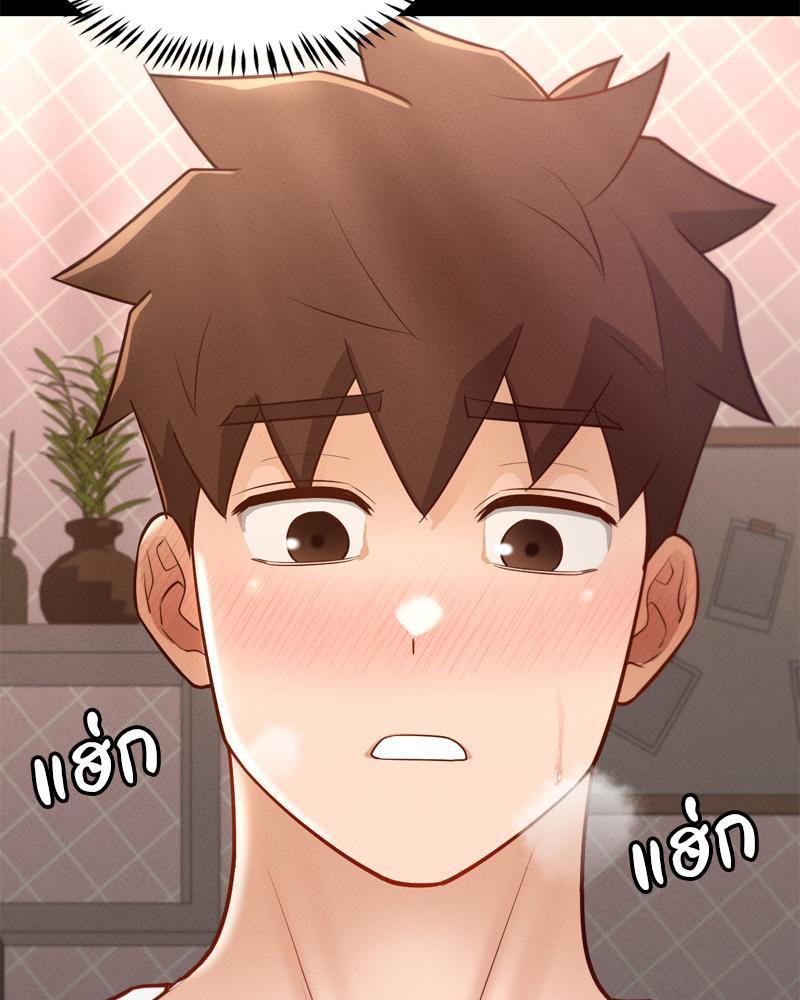 Doujin-Lc- อ่าน โดจิน มังฮวา เกาหลี ญี่ปุ่น จีน แปลไทย My Sweet Home ตอนที่ 1 2 3 4 5 6 7 8 9 10 11 12 13 14 ฟรี ไม่มีโฆษณา อ่าน โดจิน Manhwa เกาหลี ญี่ปุ่น จีน เรามีครบ คัดมาให้เน้นๆ โดจิน 18+ รับประกันความฟินโดย  Doujin Lc
