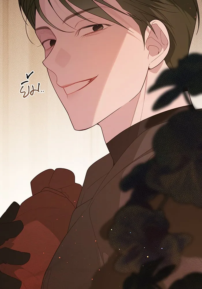 หนูน้อยทรราช ตอนที่ 80 รูปที่ 55