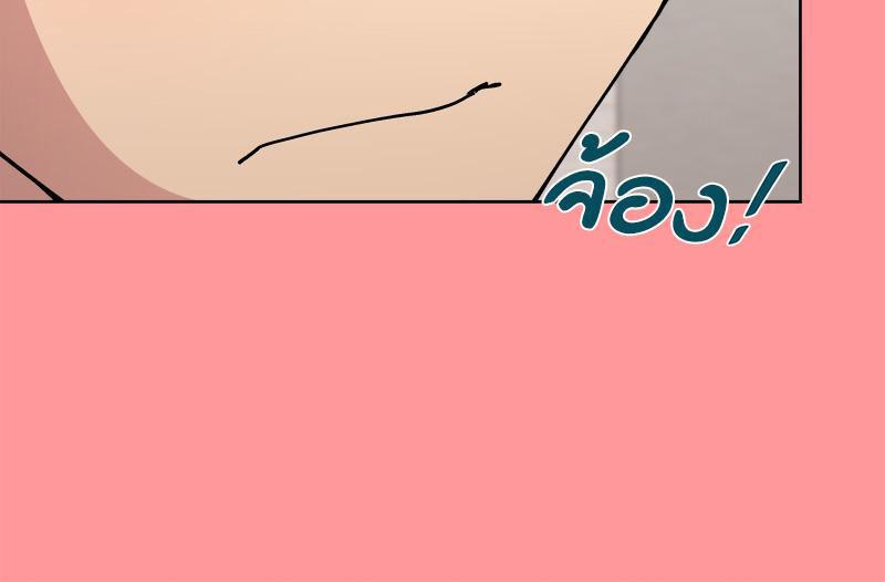 Doujin-Lc- อ่าน โดจิน มังฮวา เกาหลี ญี่ปุ่น จีน แปลไทย Playing a game ตอนที่ 1 2 3 4 5 6 7 8 9 10 11 12 13 14 ฟรี ไม่มีโฆษณา อ่าน โดจิน Manhwa เกาหลี ญี่ปุ่น จีน เรามีครบ คัดมาให้เน้นๆ โดจิน 18+ รับประกันความฟินโดย  Doujin Lc