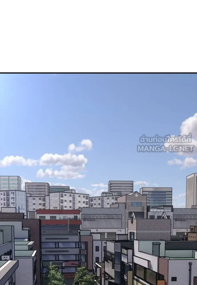 ผู้กล้าฝ่า ตอนที่ 6 รูปที่ 91