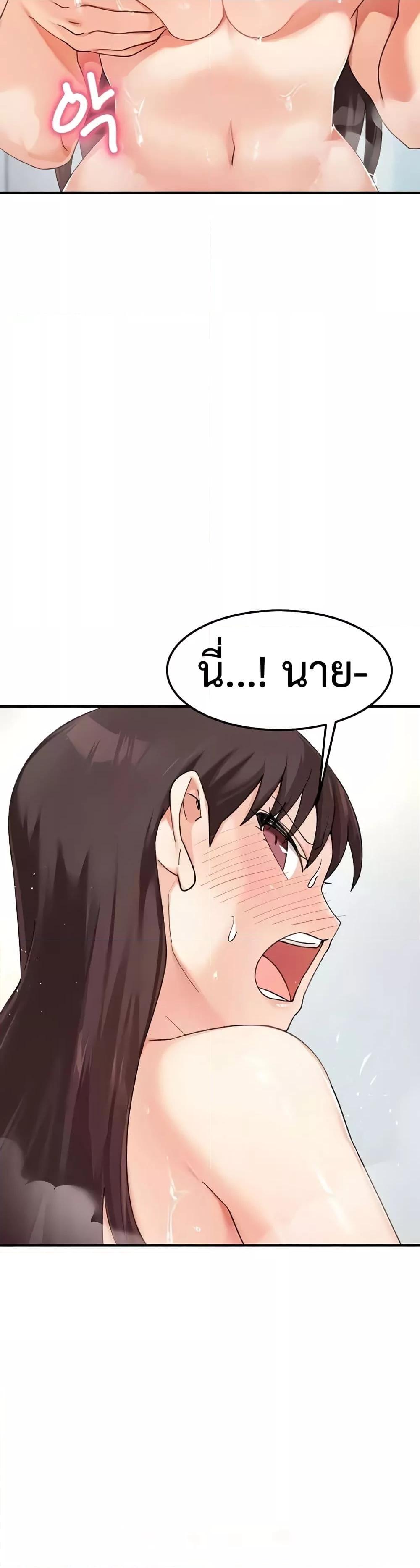 Doujin-Lc- อ่าน โดจิน มังฮวา เกาหลี ญี่ปุ่น จีน แปลไทย Doppelganger Female Friends ตอนที่ 1 2 3 4 5 6 7 8 9 10 11 12 13 14 ฟรี ไม่มีโฆษณา อ่าน โดจิน Manhwa เกาหลี ญี่ปุ่น จีน เรามีครบ คัดมาให้เน้นๆ โดจิน 18+ รับประกันความฟินโดย  Doujin Lc