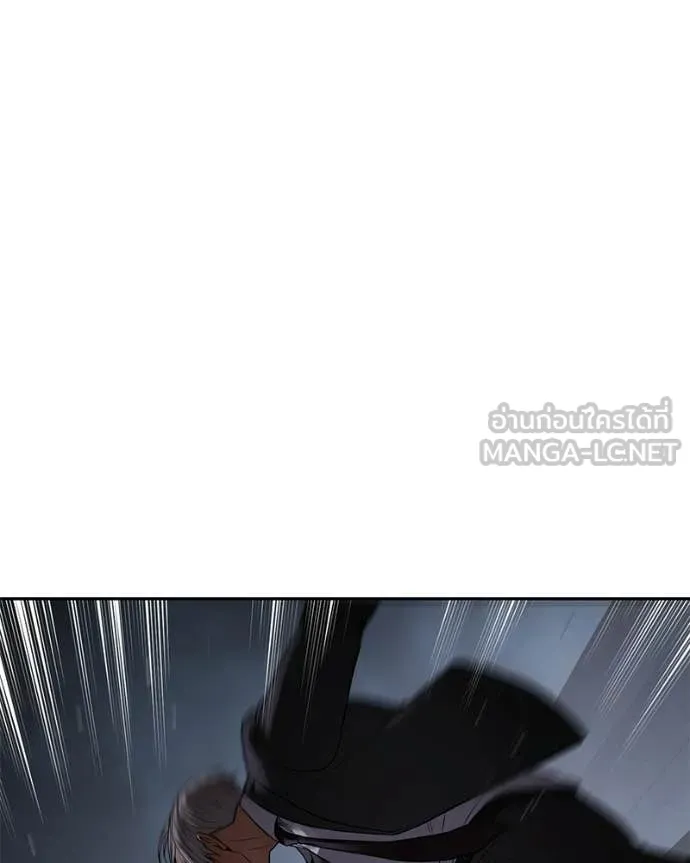 Baek XX ตอนที่ 155 รูปที่ 138