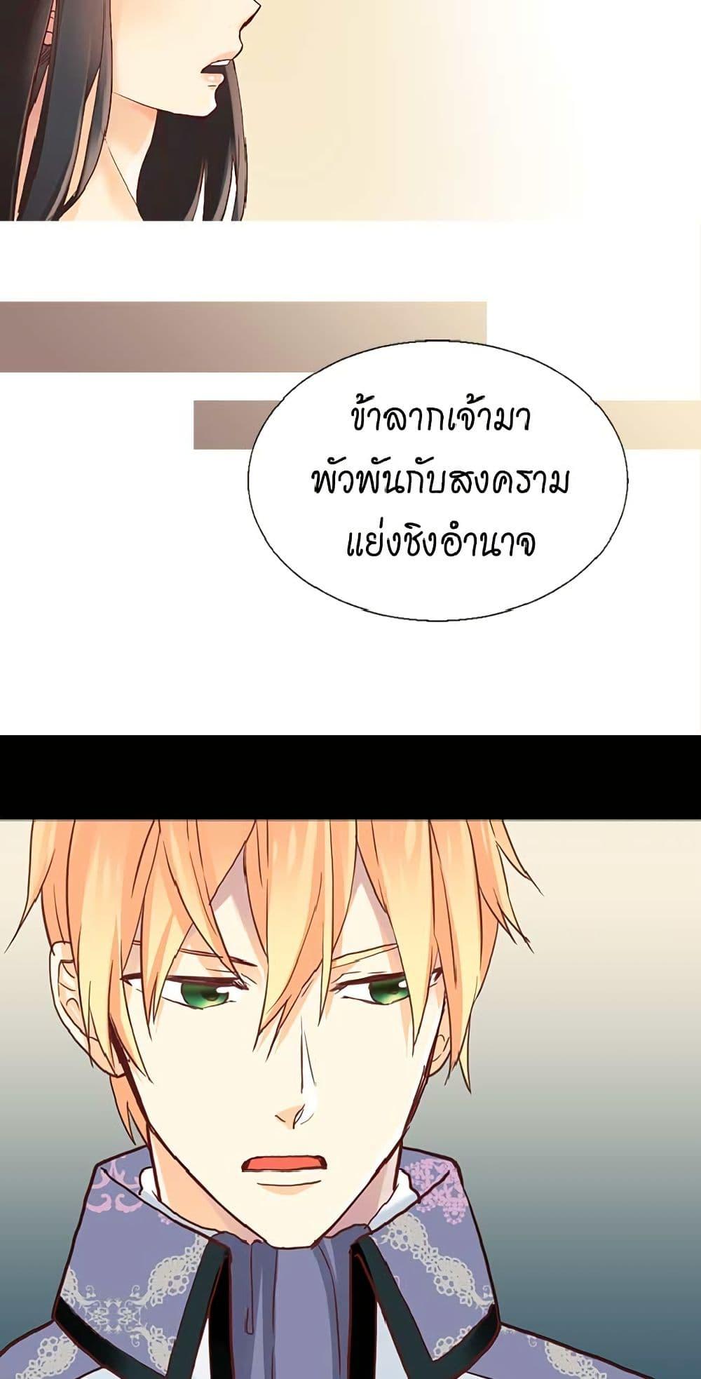 Manga-lc-com อ่านมังงะ อ่านการ์ตูน ออนไลน์ ฟรี Isekai Empress ตอนที่ 1 2 3 4 5 6 7 8 9 10 11 12 13 14 ฟรี ไม่มีโฆษณา Manga-lc - อ่าน มังงะ อ่าน การ์ตูน ออนไลน์ อ่านมังงะ ฟรี