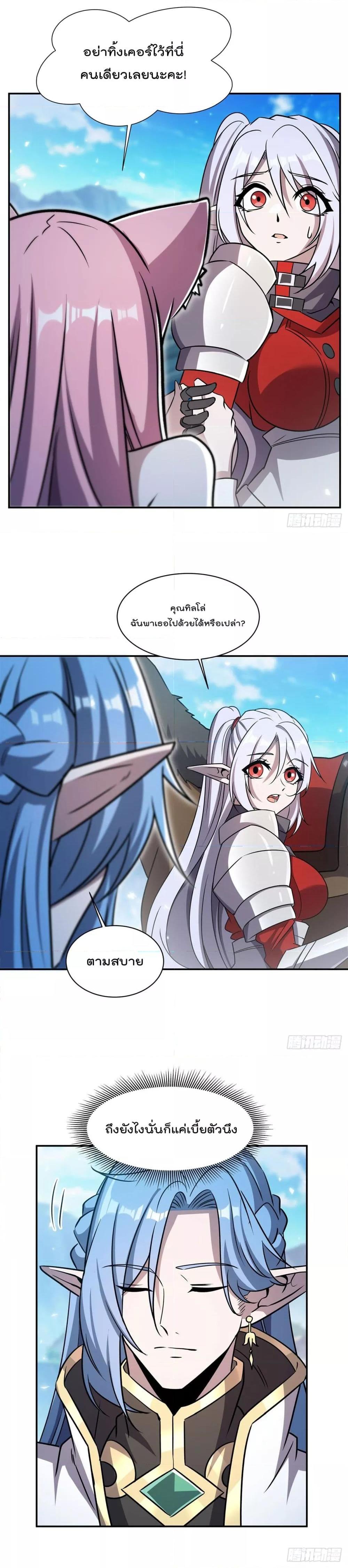 Manga-lc-com อ่านมังงะ อ่านการ์ตูน ออนไลน์ ฟรี TheStrongestK ตอนที่ 1 2 3 4 5 6 7 8 9 10 11 12 13 14 ฟรี ไม่มีโฆษณา Manga-lc - อ่าน มังงะ อ่าน การ์ตูน ออนไลน์ อ่านมังงะ ฟรี