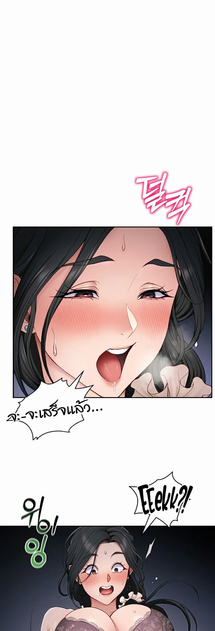 Doujin-Lc- อ่าน โดจิน มังฮวา เกาหลี ญี่ปุ่น จีน แปลไทย Taming A Female Bully ตอนที่ 1 2 3 4 5 6 7 8 9 10 11 12 13 14 ฟรี ไม่มีโฆษณา อ่าน โดจิน Manhwa เกาหลี ญี่ปุ่น จีน เรามีครบ คัดมาให้เน้นๆ โดจิน 18+ รับประกันความฟินโดย  Doujin Lc