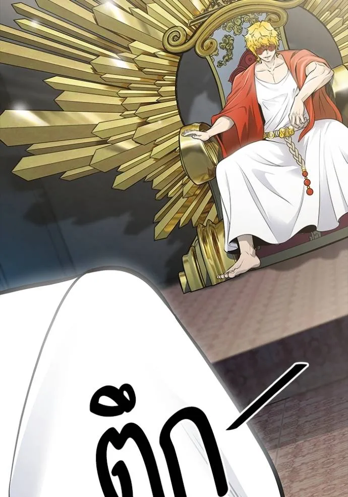 ทาวเวอร์ออฟก๊อด หอคอ ตอนที่ 640 รูปที่ 200