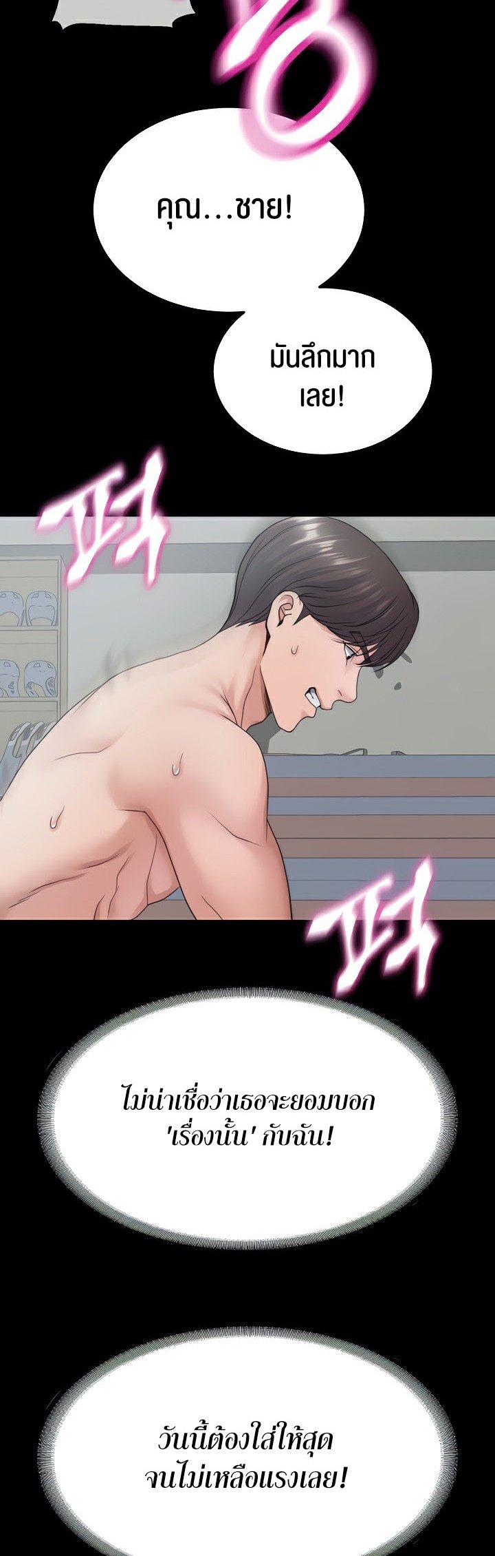 Doujin-Lc- อ่าน โดจิน มังฮวา เกาหลี ญี่ปุ่น จีน แปลไทย Amazing Reincarnation ตอนที่ 1 2 3 4 5 6 7 8 9 10 11 12 13 14 ฟรี ไม่มีโฆษณา อ่าน โดจิน Manhwa เกาหลี ญี่ปุ่น จีน เรามีครบ คัดมาให้เน้นๆ โดจิน 18+ รับประกันความฟินโดย  Doujin Lc
