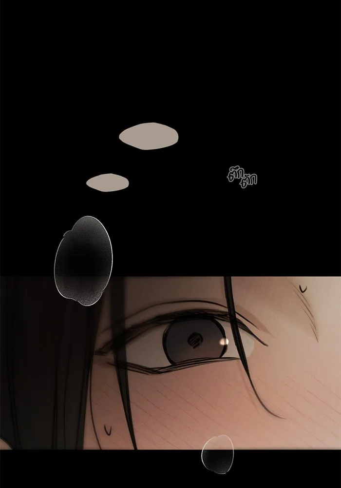 เพียงรุ่งอรุณ ตอนที่ 60 รูปที่ 100