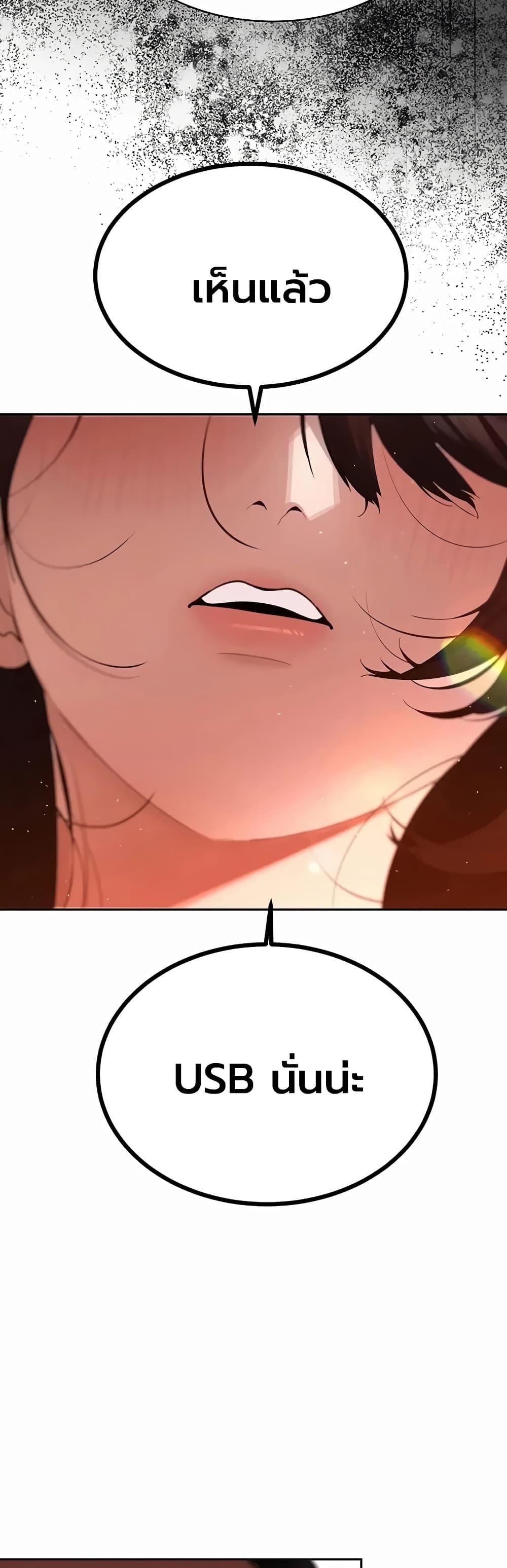 Doujin-Lc- อ่าน โดจิน มังฮวา เกาหลี ญี่ปุ่น จีน แปลไทย Father Is Eating ตอนที่ 1 2 3 4 5 6 7 8 9 10 11 12 13 14 ฟรี ไม่มีโฆษณา อ่าน โดจิน Manhwa เกาหลี ญี่ปุ่น จีน เรามีครบ คัดมาให้เน้นๆ โดจิน 18+ รับประกันความฟินโดย  Doujin Lc