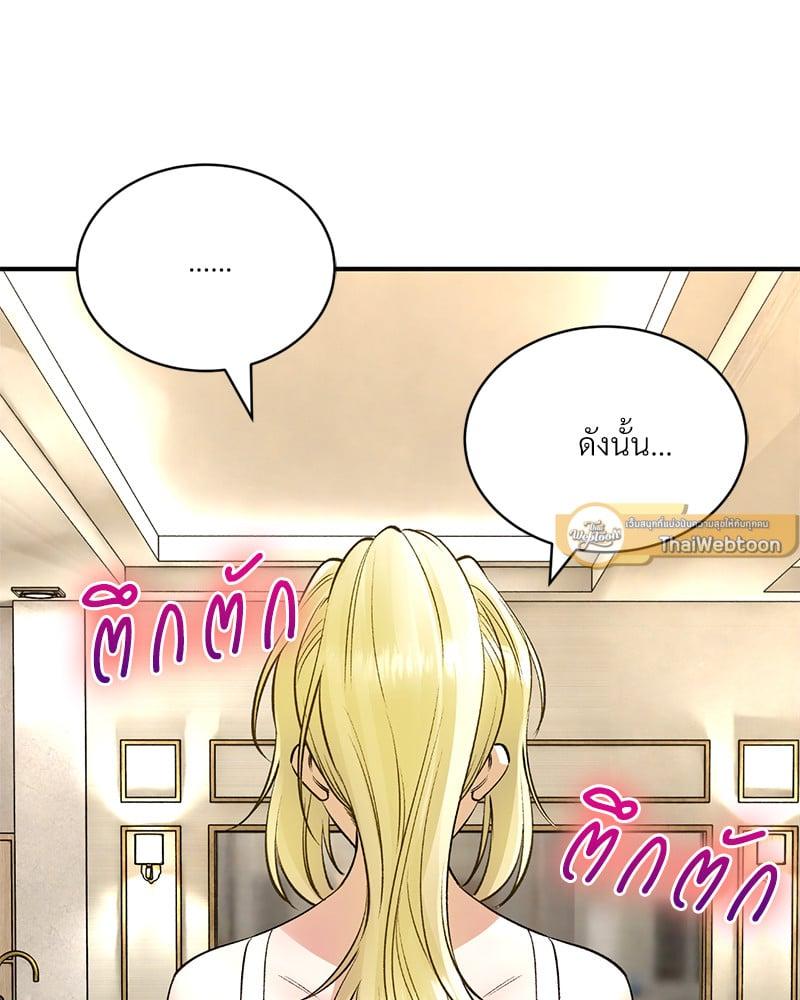 Doujin-Lc- อ่าน โดจิน มังฮวา เกาหลี ญี่ปุ่น จีน แปลไทย Herbal Love Story ตอนที่ 1 2 3 4 5 6 7 8 9 10 11 12 13 14 ฟรี ไม่มีโฆษณา อ่าน โดจิน Manhwa เกาหลี ญี่ปุ่น จีน เรามีครบ คัดมาให้เน้นๆ โดจิน 18+ รับประกันความฟินโดย  Doujin Lc