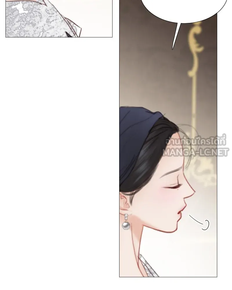 เซเรน่า ตอนที่ 52 รูปที่ 48