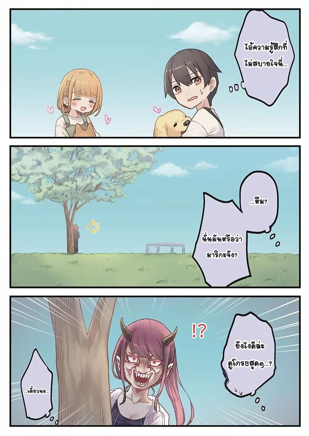 Doujin-Lc- อ่าน โดจิน มังฮวา เกาหลี ญี่ปุ่น จีน แปลไทย Marika-chan no Koukando wa Bukkowarete Iru ตอนที่ 1 2 3 4 5 6 7 8 9 10 11 12 13 14 ฟรี ไม่มีโฆษณา อ่าน โดจิน Manhwa เกาหลี ญี่ปุ่น จีน เรามีครบ คัดมาให้เน้นๆ โดจิน 18+ รับประกันความฟินโดย  Doujin Lc
