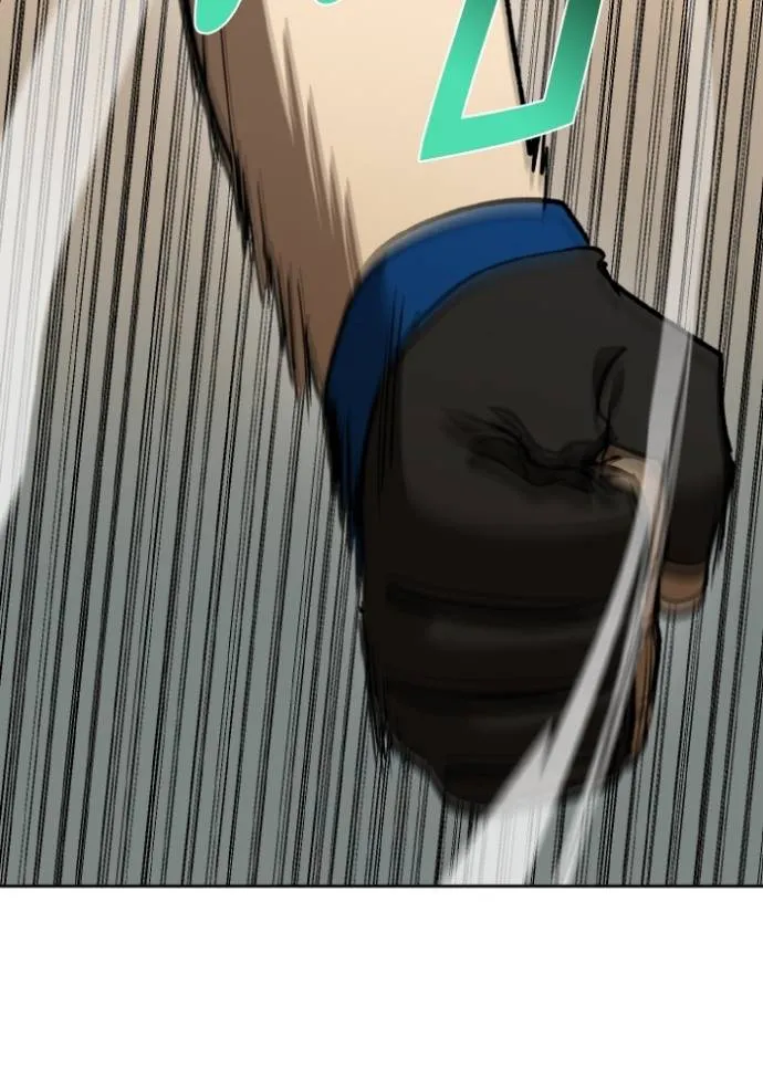 ราชาแห่งอ็อกทากอน ตอนที่ 134 รูปที่ 22