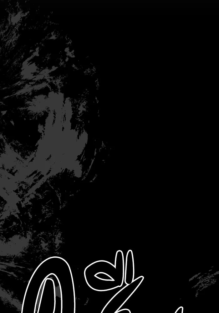 อยู่ดี ๆ ก็มีนางเอกนิยายเป็นเพื่อนบ้าน ตอนที่ 74 รูปที่ 52