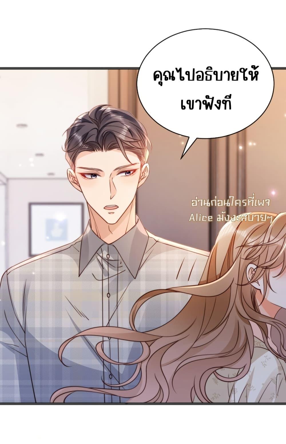 Manga-lc-com อ่านมังงะ อ่านการ์ตูน ออนไลน์ ฟรี GoxuewenFemale ตอนที่ 1 2 3 4 5 6 7 8 9 10 11 12 13 14 ฟรี ไม่มีโฆษณา Manga-lc - อ่าน มังงะ อ่าน การ์ตูน ออนไลน์ อ่านมังงะ ฟรี