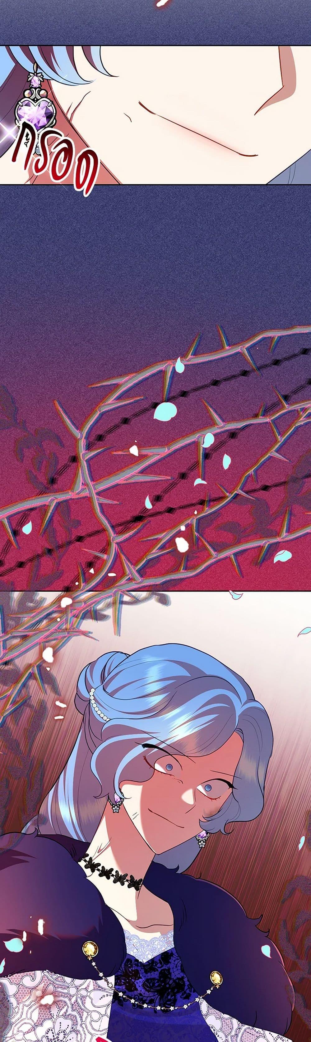 Manga-lc-com อ่านมังงะ อ่านการ์ตูน ออนไลน์ ฟรี Today the Villainess Has Fun Again ตอนที่ 1 2 3 4 5 6 7 8 9 10 11 12 13 14 ฟรี ไม่มีโฆษณา Manga-lc - อ่าน มังงะ อ่าน การ์ตูน ออนไลน์ อ่านมังงะ ฟรี