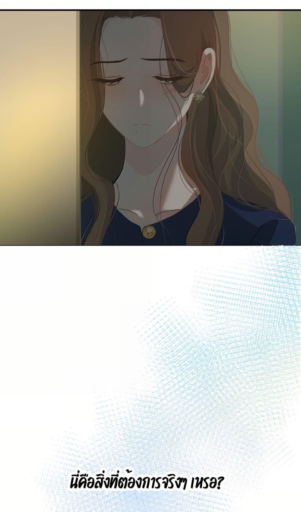 Manga-lc-com อ่านมังงะ อ่านการ์ตูน ออนไลน์ ฟรี Chao Xia ตอนที่ 1 2 3 4 5 6 7 8 9 10 11 12 13 14 ฟรี ไม่มีโฆษณา Manga-lc - อ่าน มังงะ อ่าน การ์ตูน ออนไลน์ อ่านมังงะ ฟรี