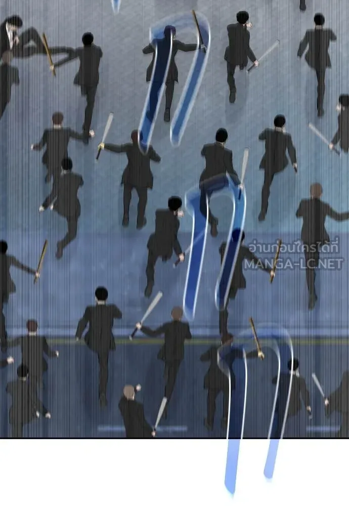 หลานอัจฉริยะ ตอนที่ 62 รูปที่ 44