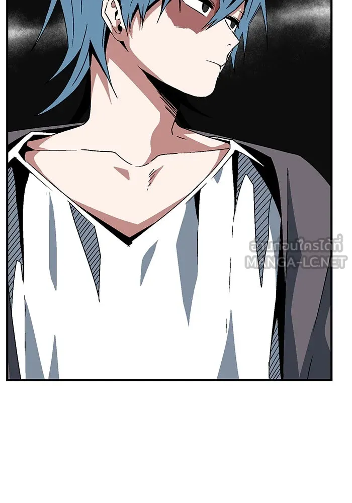 หนึ่งก้าวสู่เจ้ามาร ตอนที่ 51 ราชา (10) รูปที่ 72