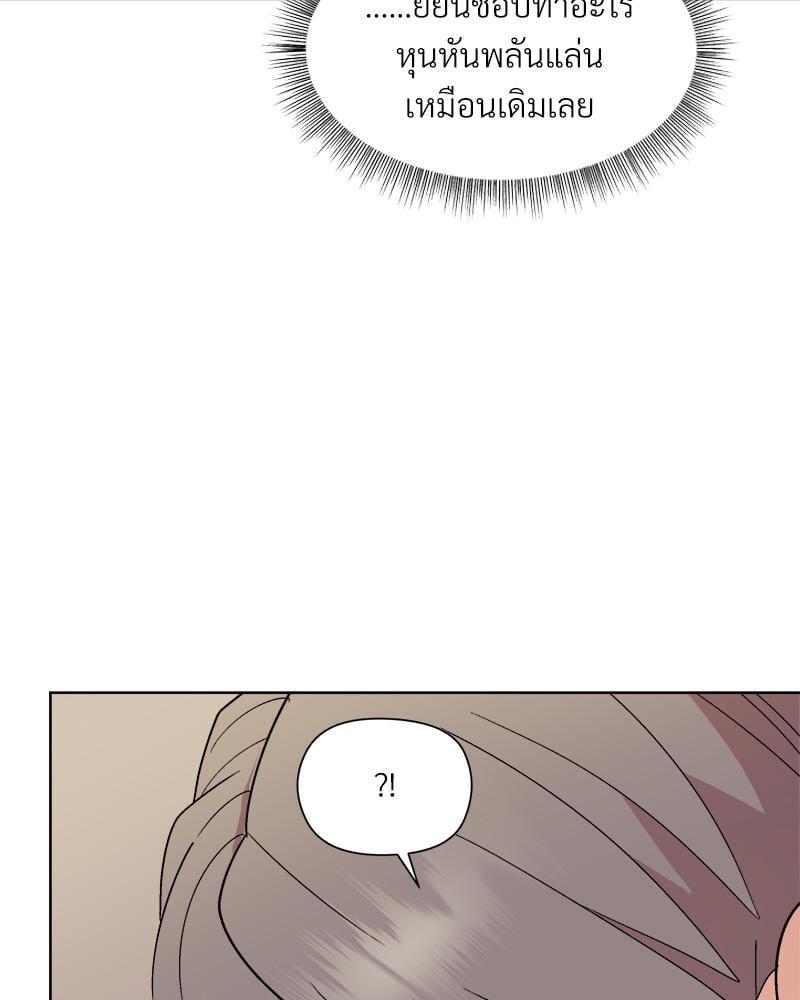 Doujin-Lc- อ่าน โดจิน มังฮวา เกาหลี ญี่ปุ่น จีน แปลไทย Playing a game with my Busty Manager ตอนที่ 1 2 3 4 5 6 7 8 9 10 11 12 13 14 ฟรี ไม่มีโฆษณา อ่าน โดจิน Manhwa เกาหลี ญี่ปุ่น จีน เรามีครบ คัดมาให้เน้นๆ โดจิน 18+ รับประกันความฟินโดย  Doujin Lc