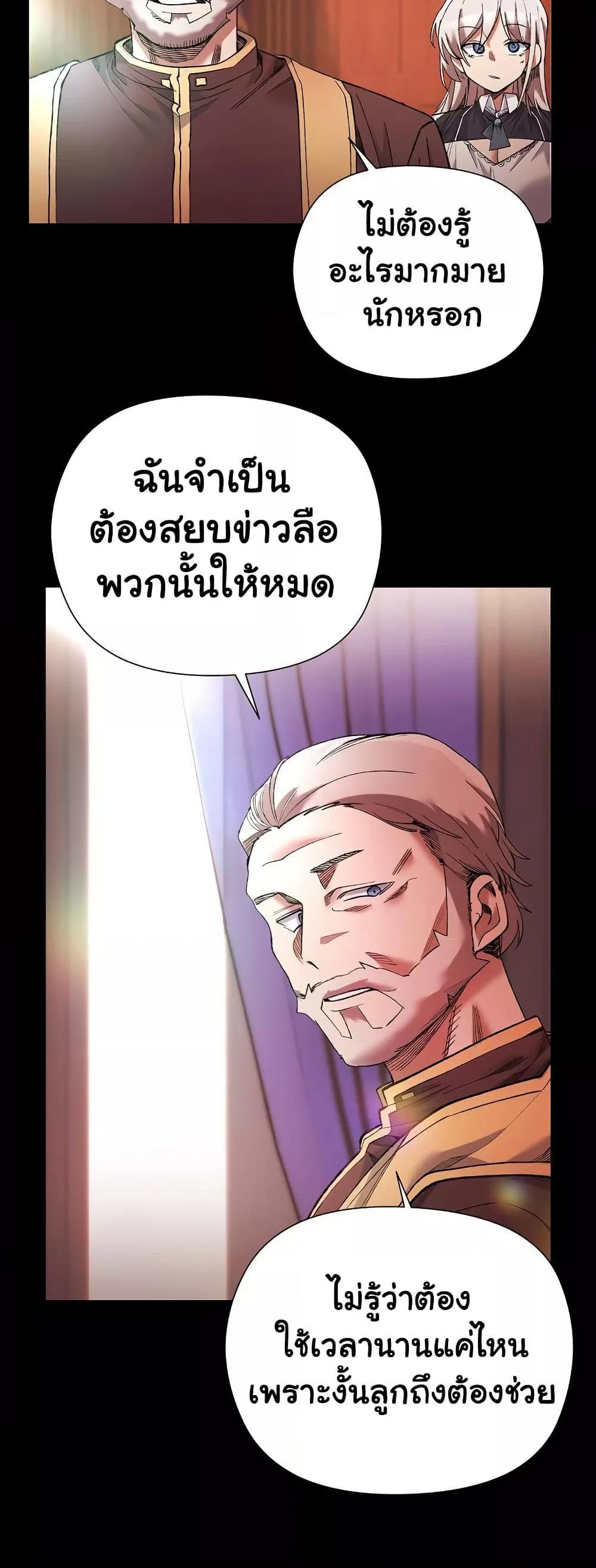 Doujin-Lc- อ่าน โดจิน มังฮวา เกาหลี ญี่ปุ่น จีน แปลไทย I Will Protect the Lady ตอนที่ 1 2 3 4 5 6 7 8 9 10 11 12 13 14 ฟรี ไม่มีโฆษณา อ่าน โดจิน Manhwa เกาหลี ญี่ปุ่น จีน เรามีครบ คัดมาให้เน้นๆ โดจิน 18+ รับประกันความฟินโดย  Doujin Lc