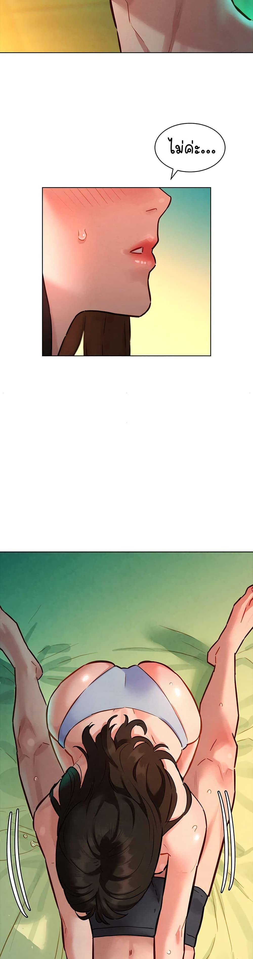 Doujin-Lc- อ่าน โดจิน มังฮวา เกาหลี ญี่ปุ่น จีน แปลไทย Taste Folder ตอนที่ 1 2 3 4 5 6 7 8 9 10 11 12 13 14 ฟรี ไม่มีโฆษณา อ่าน โดจิน Manhwa เกาหลี ญี่ปุ่น จีน เรามีครบ คัดมาให้เน้นๆ โดจิน 18+ รับประกันความฟินโดย  Doujin Lc