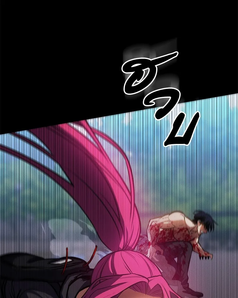 มือสังหารพันธุ์อมตะ ตอนที่ 5 รูปที่ 13