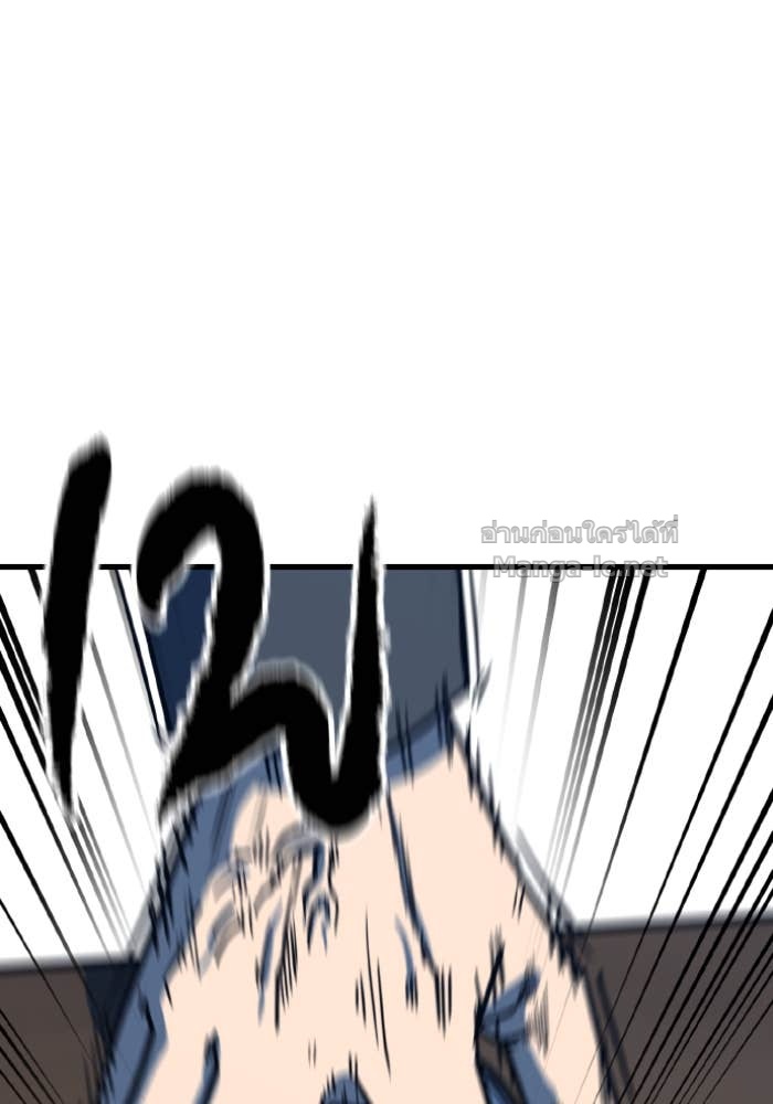 Doujin-Lc- อ่าน โดจิน มังฮวา เกาหลี ญี่ปุ่น จีน แปลไทย HECTOPASCAL ตอนที่ 1 2 3 4 5 6 7 8 9 10 11 12 13 14 ฟรี ไม่มีโฆษณา อ่าน โดจิน Manhwa เกาหลี ญี่ปุ่น จีน เรามีครบ คัดมาให้เน้นๆ โดจิน 18+ รับประกันความฟินโดย Doujin Lc