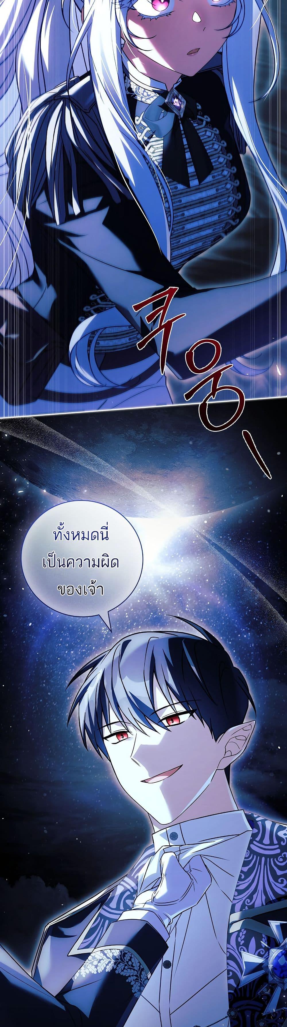 Manga-lc-com อ่านมังงะ อ่านการ์ตูน ออนไลน์ ฟรี The Father and the Daughter ตอนที่ 1 2 3 4 5 6 7 8 9 10 11 12 13 14 ฟรี ไม่มีโฆษณา Manga-lc - อ่าน มังงะ อ่าน การ์ตูน ออนไลน์ อ่านมังงะ ฟรี