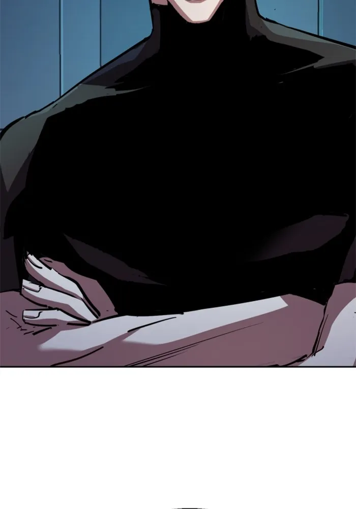 พี่ชายสายบอดี้การ์ด ตอนที่ 205 รูปที่ 11