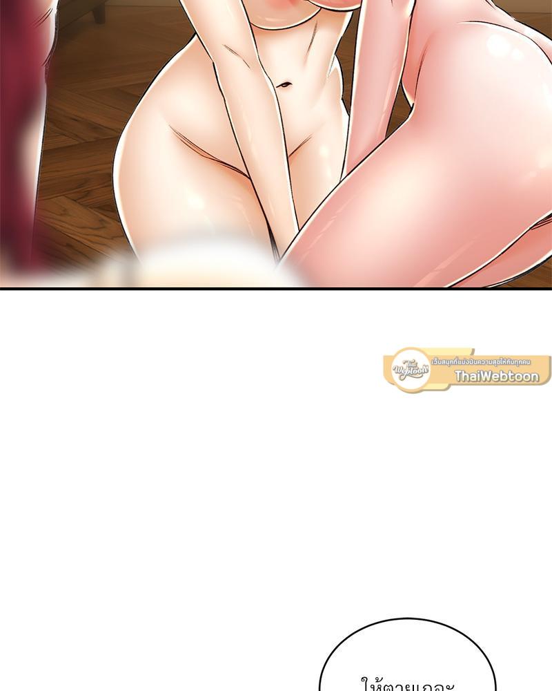 Doujin-Lc- อ่าน โดจิน มังฮวา เกาหลี ญี่ปุ่น จีน แปลไทย Herbal Love Story ตอนที่ 1 2 3 4 5 6 7 8 9 10 11 12 13 14 ฟรี ไม่มีโฆษณา อ่าน โดจิน Manhwa เกาหลี ญี่ปุ่น จีน เรามีครบ คัดมาให้เน้นๆ โดจิน 18+ รับประกันความฟินโดย  Doujin Lc