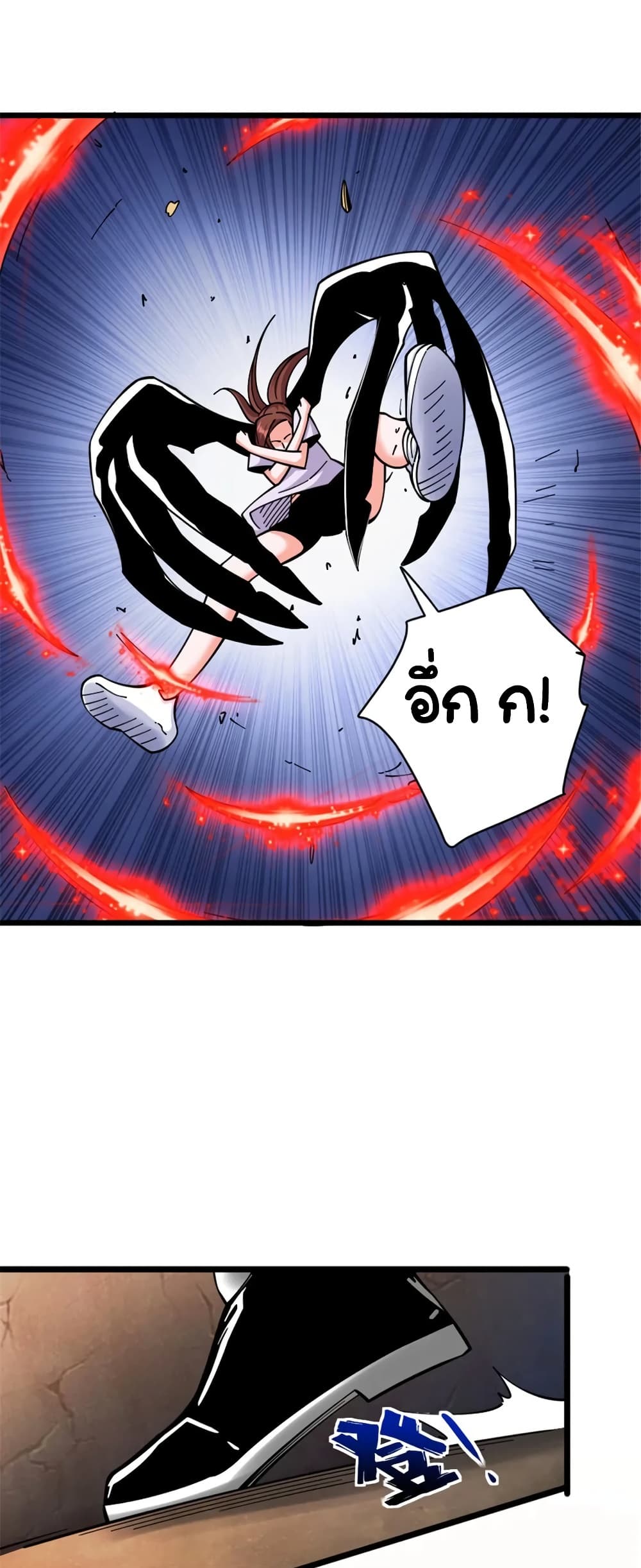 Manga-lc-com อ่านมังงะ อ่านการ์ตูน ออนไลน์ ฟรี Release That Witch ตอนที่ 1 2 3 4 5 6 7 8 9 10 11 12 13 14 ฟรี ไม่มีโฆษณา Manga-lc - อ่าน มังงะ อ่าน การ์ตูน ออนไลน์ อ่านมังงะ ฟรี