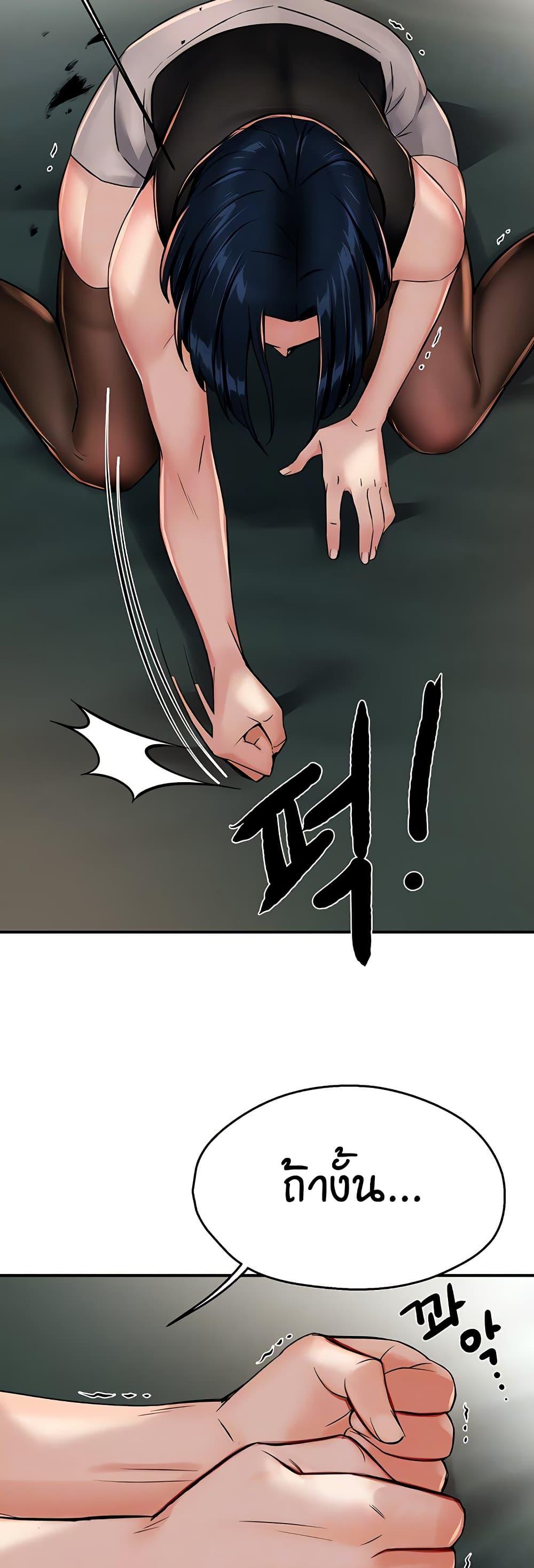 Doujin-Lc- อ่าน โดจิน มังฮวา เกาหลี ญี่ปุ่น จีน แปลไทย Yogurt Delivery Lady ตอนที่ 1 2 3 4 5 6 7 8 9 10 11 12 13 14 ฟรี ไม่มีโฆษณา อ่าน โดจิน Manhwa เกาหลี ญี่ปุ่น จีน เรามีครบ คัดมาให้เน้นๆ โดจิน 18+ รับประกันความฟินโดย  Doujin Lc