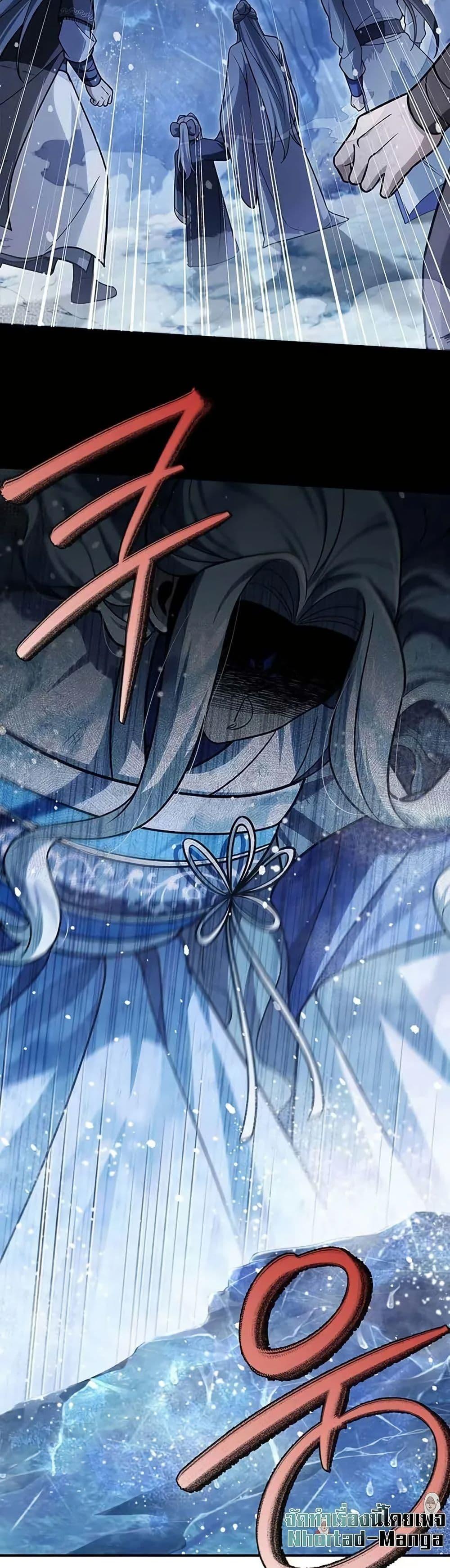 Manga-lc-com อ่านมังงะ อ่านการ์ตูน ออนไลน์ ฟรี Heavenly Grand Archive’s Young Master ตอนที่ 1 2 3 4 5 6 7 8 9 10 11 12 13 14 ฟรี ไม่มีโฆษณา Manga-lc - อ่าน มังงะ อ่าน การ์ตูน ออนไลน์ อ่านมังงะ ฟรี