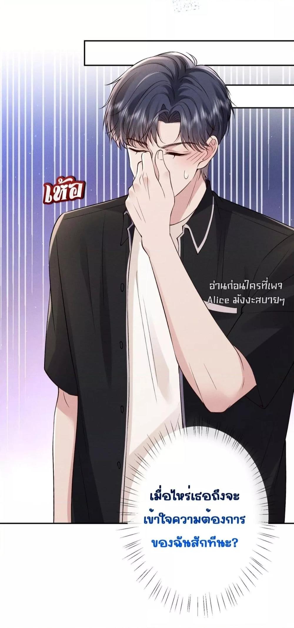 Manga-lc-com อ่านมังงะ อ่านการ์ตูน ออนไลน์ ฟรี TheAll-Around ตอนที่ 1 2 3 4 5 6 7 8 9 10 11 12 13 14 ฟรี ไม่มีโฆษณา Manga-lc - อ่าน มังงะ อ่าน การ์ตูน ออนไลน์ อ่านมังงะ ฟรี