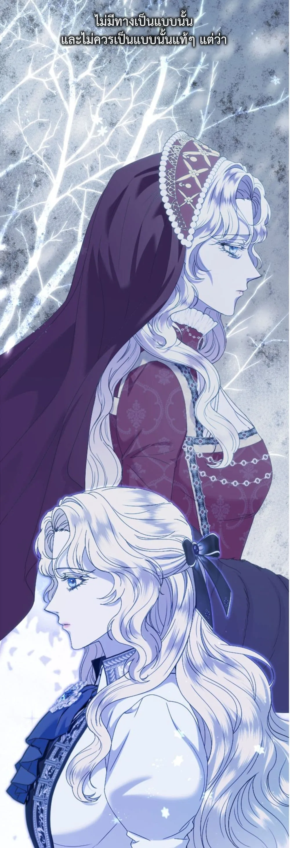 Manga-lc-com อ่านมังงะ อ่านการ์ตูน ออนไลน์ ฟรี You Are at the End of the Downfall ตอนที่ 1 2 3 4 5 6 7 8 9 10 11 12 13 14 ฟรี ไม่มีโฆษณา Manga-lc - อ่าน มังงะ อ่าน การ์ตูน ออนไลน์ อ่านมังงะ ฟรี