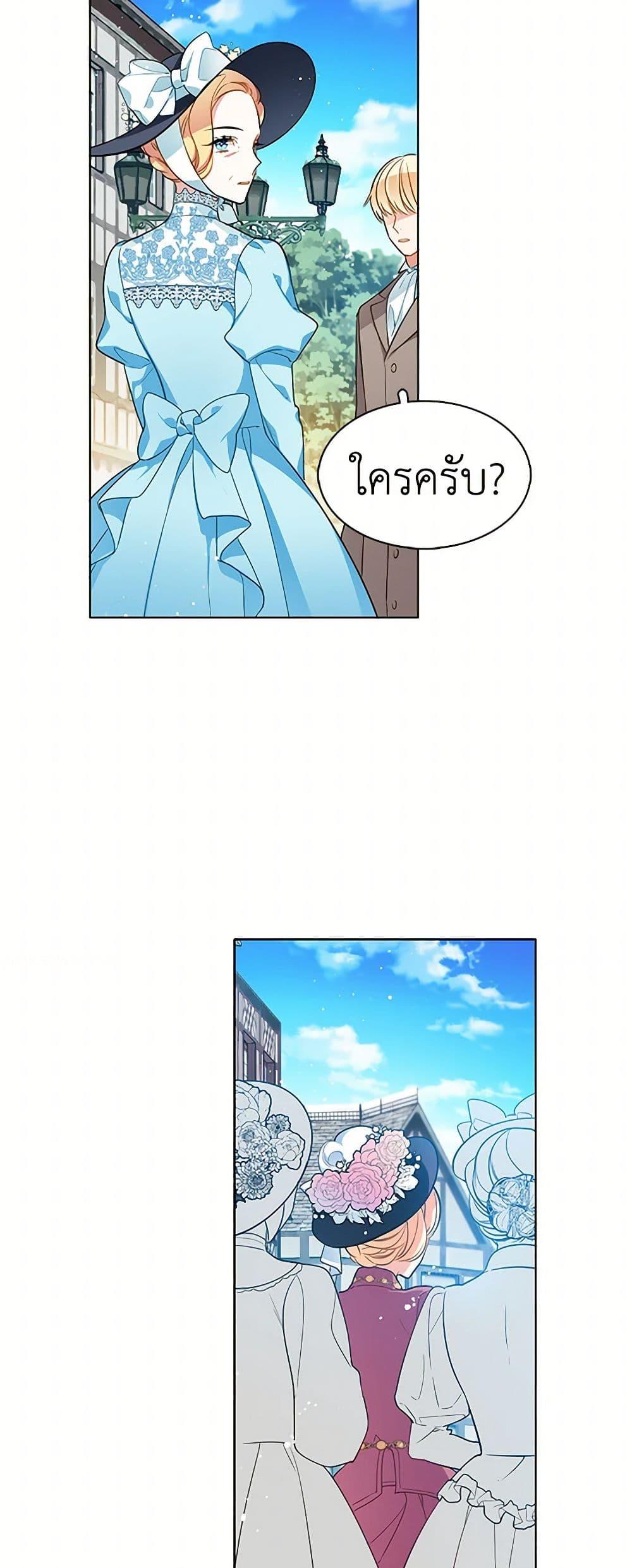 Manga-lc-com อ่านมังงะ อ่านการ์ตูน ออนไลน์ ฟรี The Detective Of Muiella ตอนที่ 1 2 3 4 5 6 7 8 9 10 11 12 13 14 ฟรี ไม่มีโฆษณา Manga-lc - อ่าน มังงะ อ่าน การ์ตูน ออนไลน์ อ่านมังงะ ฟรี