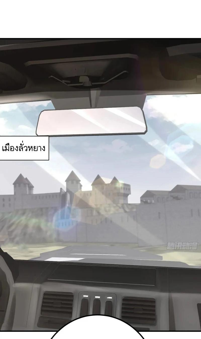 Manga-lc-com อ่านมังงะ อ่านการ์ตูน ออนไลน์ ฟรี The First Order ตอนที่ 1 2 3 4 5 6 7 8 9 10 11 12 13 14 ฟรี ไม่มีโฆษณา Manga-lc - อ่าน มังงะ อ่าน การ์ตูน ออนไลน์ อ่านมังงะ ฟรี