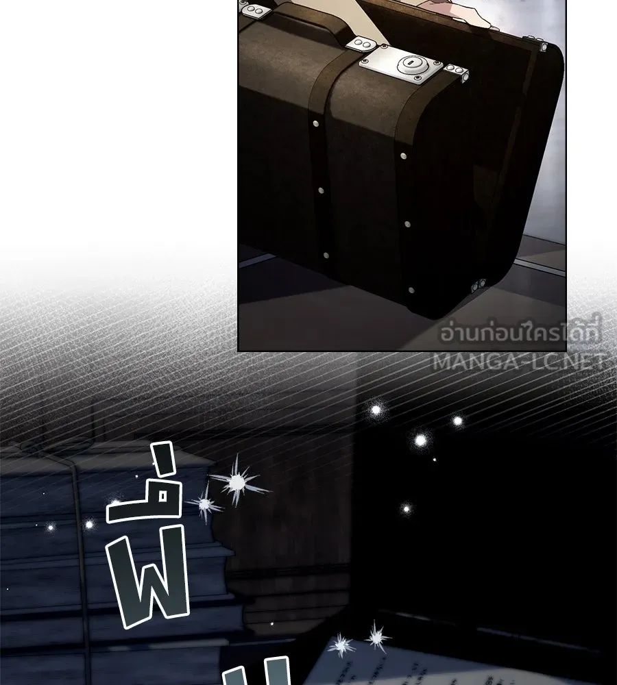 เล่ห์รักชนชั้นสูง ตอนที่ 53 รูปที่ 24