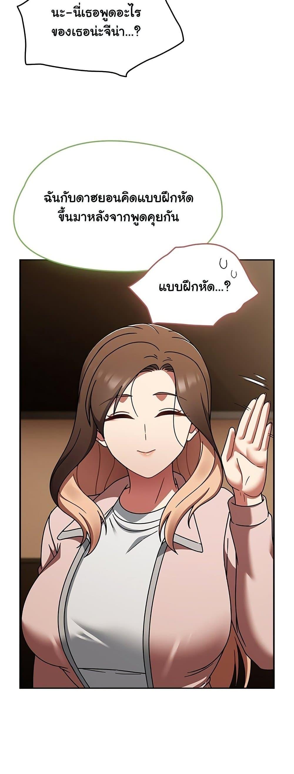 Doujin-Lc- อ่าน โดจิน มังฮวา เกาหลี ญี่ปุ่น จีน แปลไทย Ground and Pound ตอนที่ 1 2 3 4 5 6 7 8 9 10 11 12 13 14 ฟรี ไม่มีโฆษณา อ่าน โดจิน Manhwa เกาหลี ญี่ปุ่น จีน เรามีครบ คัดมาให้เน้นๆ โดจิน 18+ รับประกันความฟินโดย  Doujin Lc