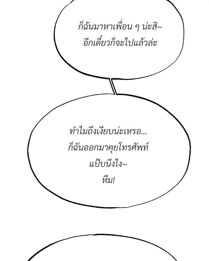 Doujin-Lc- อ่าน โดจิน มังฮวา เกาหลี ญี่ปุ่น จีน แปลไทย Do You Like to Exerc ตอนที่ 1 2 3 4 5 6 7 8 9 10 11 12 13 14 ฟรี ไม่มีโฆษณา อ่าน โดจิน Manhwa เกาหลี ญี่ปุ่น จีน เรามีครบ คัดมาให้เน้นๆ โดจิน 18+ รับประกันความฟินโดย  Doujin Lc