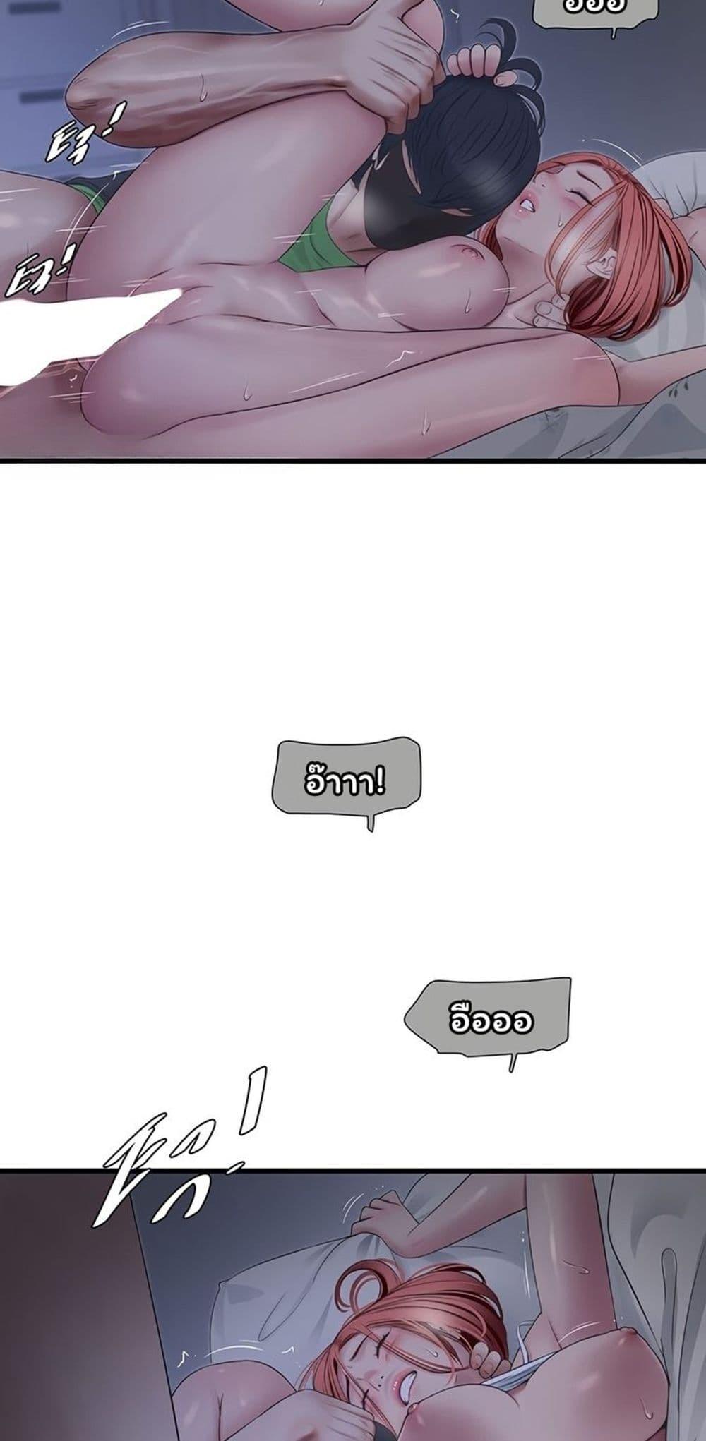 Doujin-Lc- อ่าน โดจิน มังฮวา เกาหลี ญี่ปุ่น จีน แปลไทย The Hole Diary ตอนที่ 1 2 3 4 5 6 7 8 9 10 11 12 13 14 ฟรี ไม่มีโฆษณา อ่าน โดจิน Manhwa เกาหลี ญี่ปุ่น จีน เรามีครบ คัดมาให้เน้นๆ โดจิน 18+ รับประกันความฟินโดย  Doujin Lc