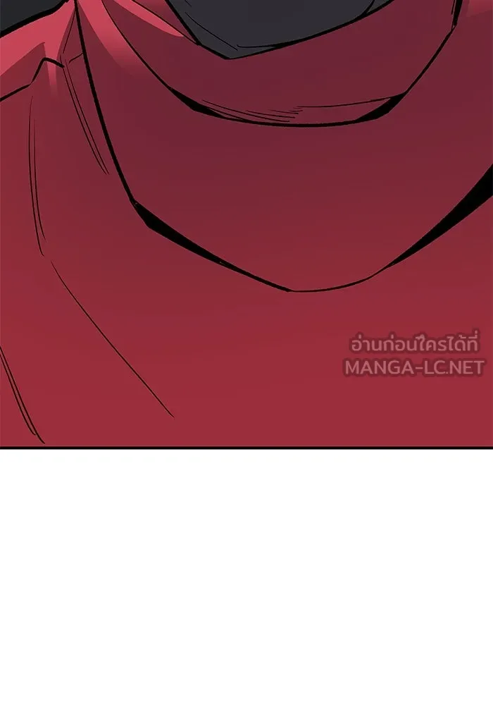 ยอดคนเลเวลทะลุ ตอนที่ 16 ฟรอซน่าเรด (2) รูปที่ 135