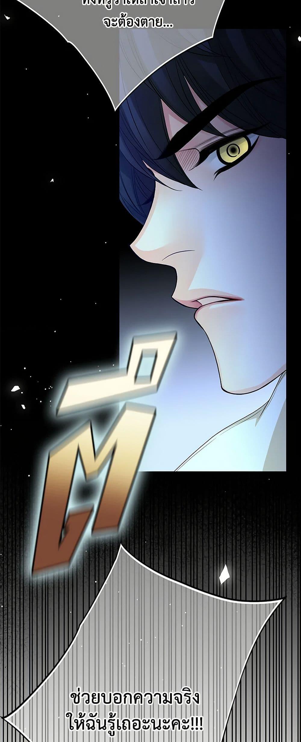 Manga-lc-com อ่านมังงะ อ่านการ์ตูน ออนไลน์ ฟรี The Eighth Bride ตอนที่ 1 2 3 4 5 6 7 8 9 10 11 12 13 14 ฟรี ไม่มีโฆษณา Manga-lc - อ่าน มังงะ อ่าน การ์ตูน ออนไลน์ อ่านมังงะ ฟรี