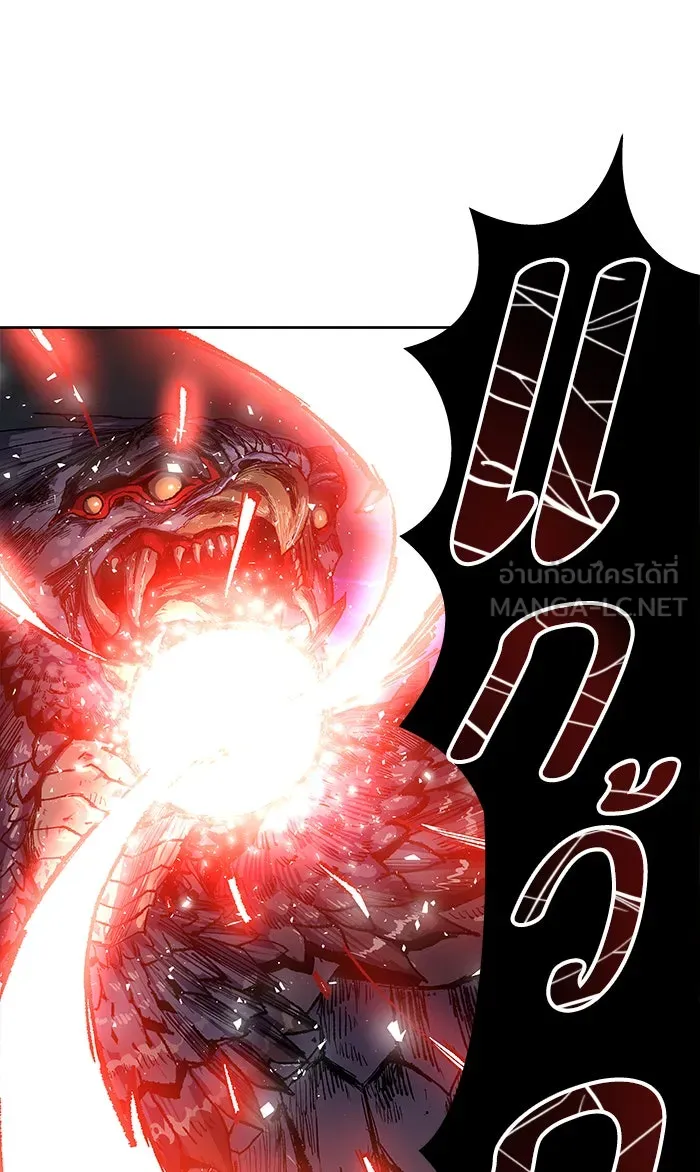 ยอดคนเลเวลทะลุ ตอนที่ 6 กิลด์บังแพสุดแข็งแกร่ง (2) รูปที่ 6