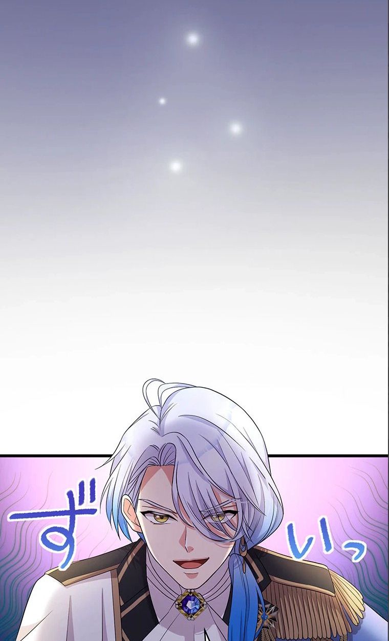 Manga-lc-com อ่านมังงะ อ่านการ์ตูน ออนไลน์ ฟรี The Legendary Assassin Reincarnated as the Beloved Youngest Daughter of a Royal Family ตอนที่ 1 2 3 4 5 6 7 8 9 10 11 12 13 14 ฟรี ไม่มีโฆษณา Manga-lc - อ่าน มังงะ อ่าน การ์ตูน ออนไลน์ อ่านมังงะ ฟรี