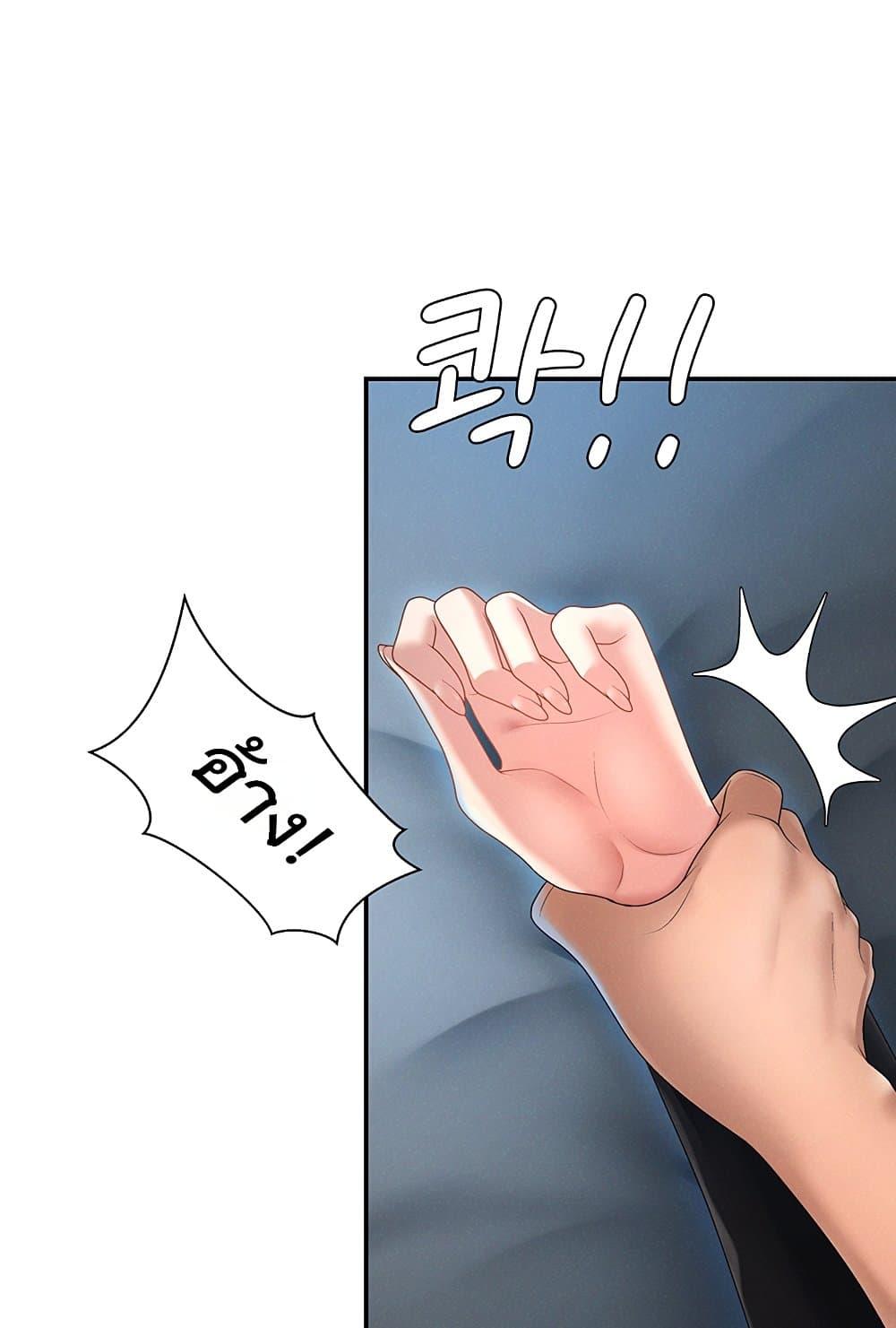 Doujin-Lc- อ่าน โดจิน มังฮวา เกาหลี ญี่ปุ่น จีน แปลไทย Repay With Your Body ตอนที่ 1 2 3 4 5 6 7 8 9 10 11 12 13 14 ฟรี ไม่มีโฆษณา อ่าน โดจิน Manhwa เกาหลี ญี่ปุ่น จีน เรามีครบ คัดมาให้เน้นๆ โดจิน 18+ รับประกันความฟินโดย  Doujin Lc