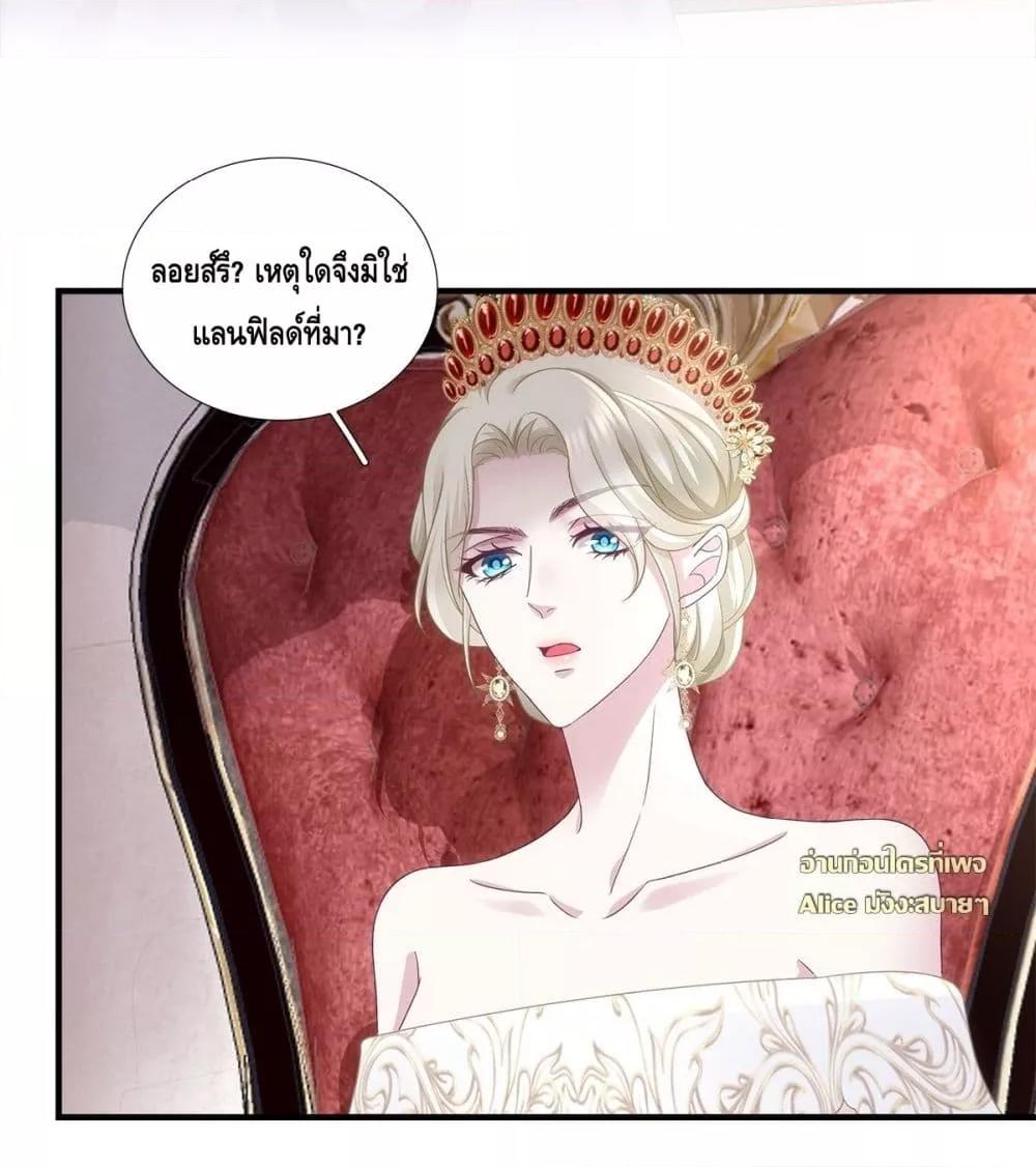 Manga-lc-com อ่านมังงะ อ่านการ์ตูน ออนไลน์ ฟรี TheVillainous ตอนที่ 1 2 3 4 5 6 7 8 9 10 11 12 13 14 ฟรี ไม่มีโฆษณา Manga-lc - อ่าน มังงะ อ่าน การ์ตูน ออนไลน์ อ่านมังงะ ฟรี